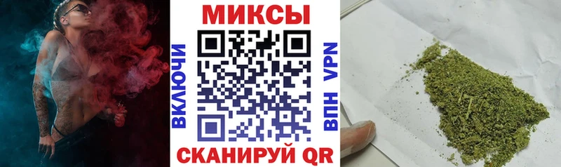 Купить закладки  Бахчисарай  Бутират вода 