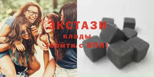 a pvp Баксан