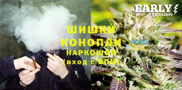 героин Покровск