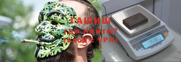 a pvp Баксан