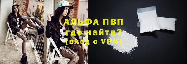 дмт Покров