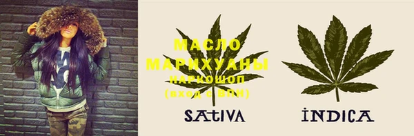 альфа пвп VHQ Балахна