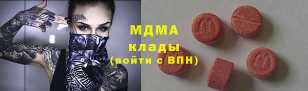 a pvp Баксан