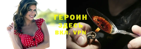 дмт Покров