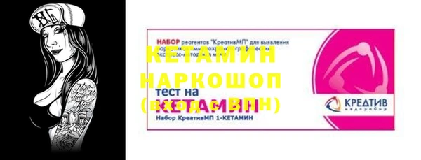apvp Пролетарск
