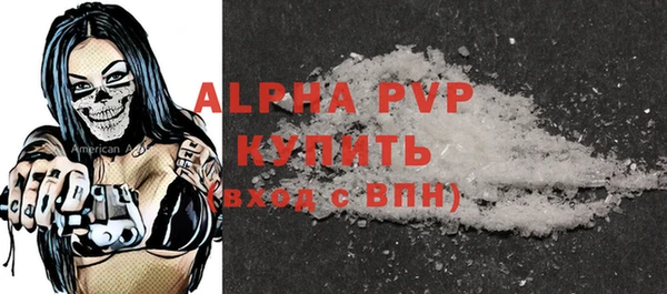 a pvp Баксан