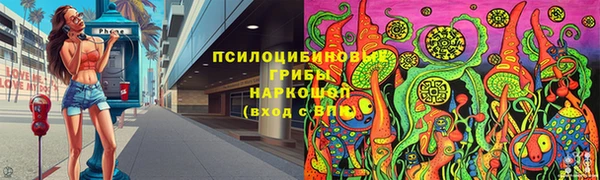 a pvp Баксан