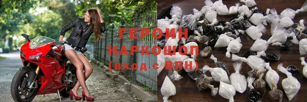 a pvp Баксан