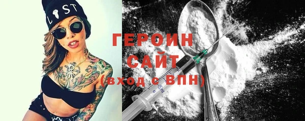 a pvp Баксан