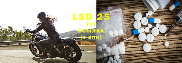 MDMA Premium VHQ Покачи