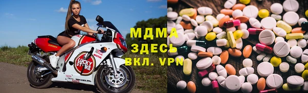винт Приозерск