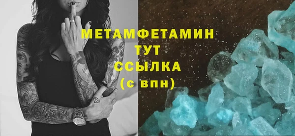 a pvp Баксан